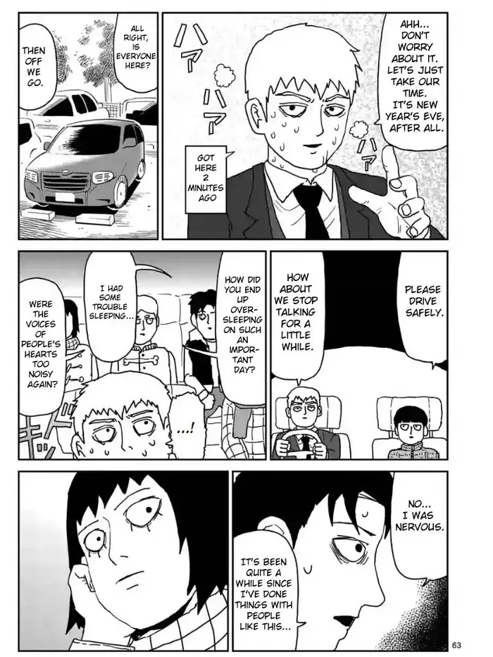 Mob Psycho 100 Chapter 99.1 image 09_optimized